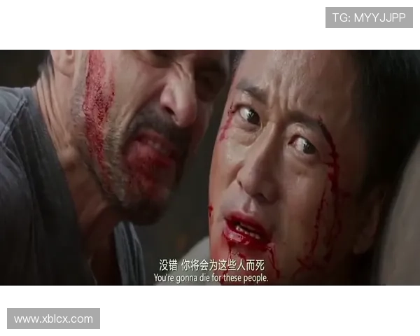 她让16个男人血债血偿，《女尸谜案》看哭我！